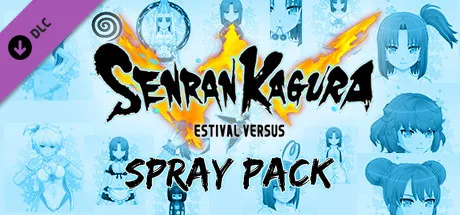 SENRAN KAGURA ESTIVAL VERSUS - Spray Pack (DLC)