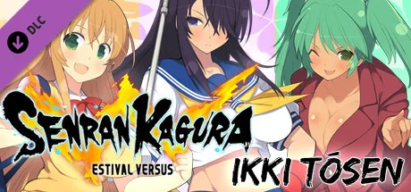 SENRAN KAGURA ESTIVAL VERSUS - Ikki Tōsen (DLC)