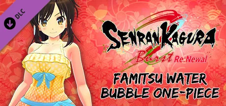 SENRAN KAGURA Burst Re:Newal - Famitsu Water Bubble One-Piece (DLC)