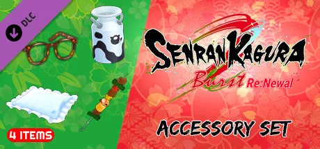 SENRAN KAGURA Burst Re:Newal - Accessory Set (DLC)