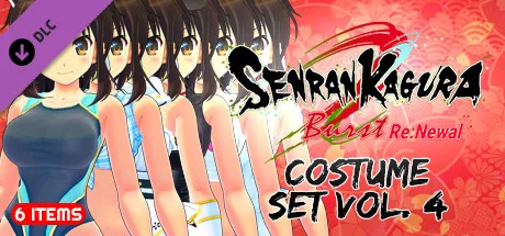 SENRAN KAGURA Burst Re:Newal - Costume Set Vol.4 (DLC)