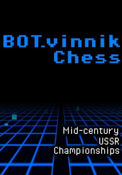 BOT.vinnik Chess: Mid-Century USSR Championships
