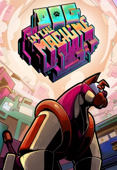 Dog in the Machine