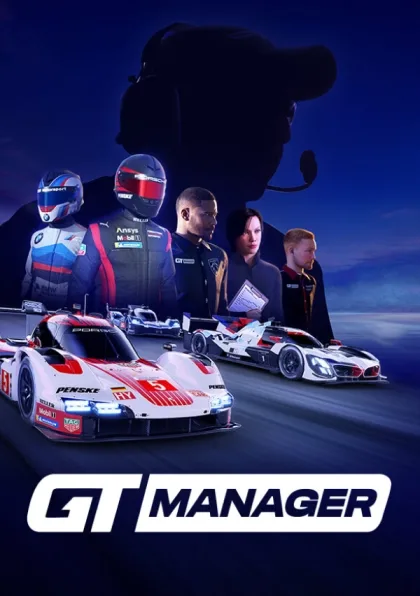 GT Manager