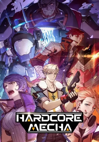 HARDCORE MECHA