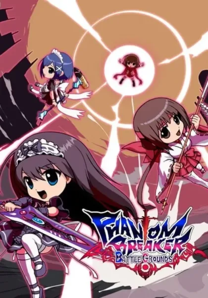 Phantom Breaker: Battle Grounds Ultimate