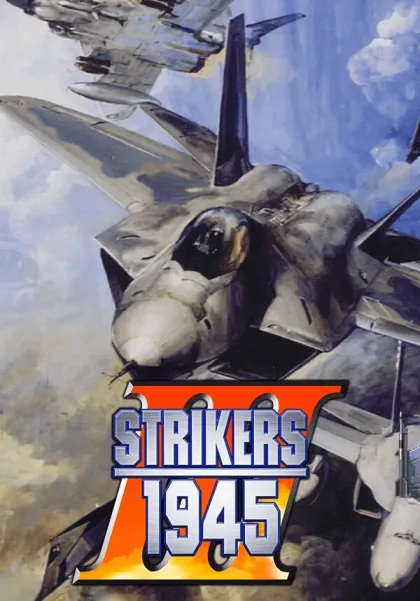 Strikers 1945 3