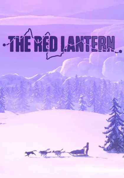 The Red Lantern