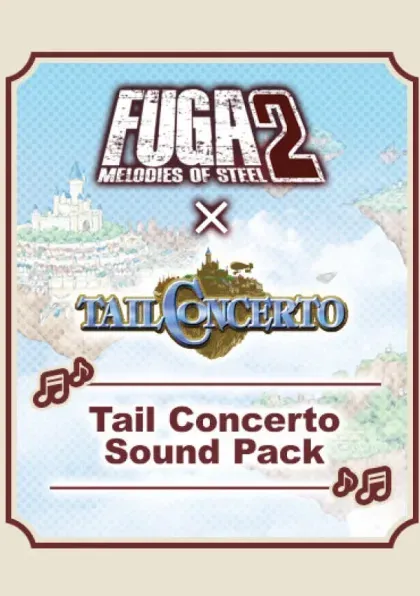 战场的赋格曲2 Tail Concerto 音乐包