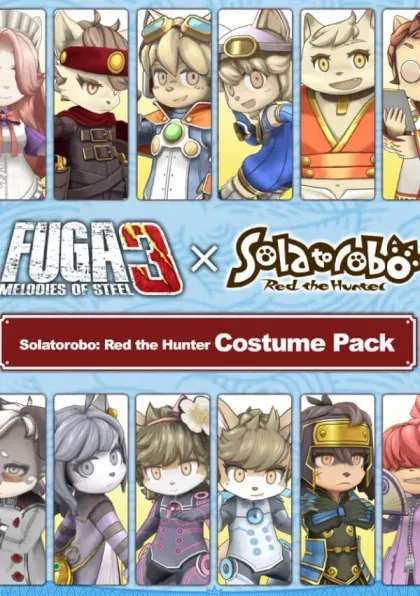 战场的赋格曲3 Solatorobo: Red the Hunter 服装包